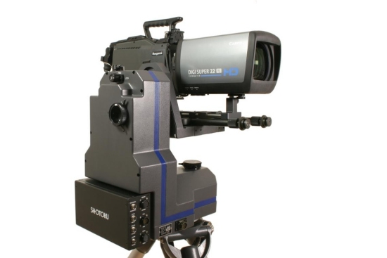 Kamera Hareketi Yap�lan Ara�lar