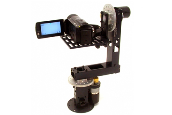 Kamera Hareketi Yap�lan Ara�lar